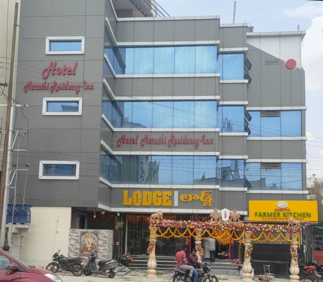 Hotel New Maruthi Inn, Lb Nagar Hyderabad Esterno foto